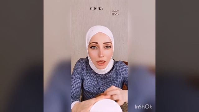 Пребиотический напиток с пищевыми волокнами... смотреть онлайн