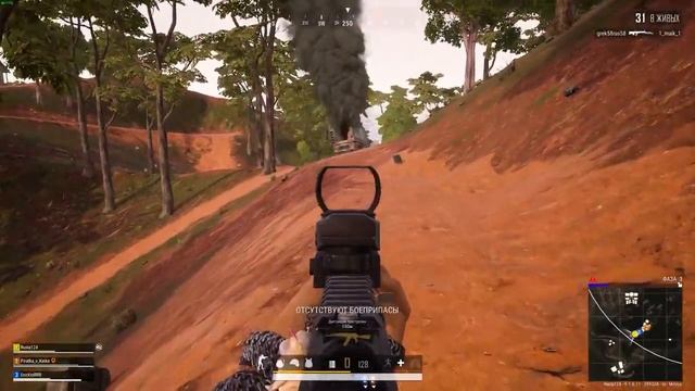 2К ПАБГ  ТОП МОМЕНТЫ СО СТРИМА В PUBGE  РАЗНОС