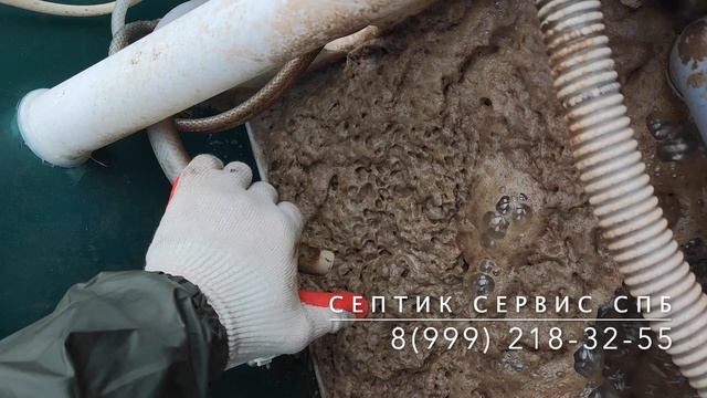 Засор главного эрлифта в автономной канализации (Совет №1) - чистка эрлифта смотреть онлайн