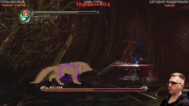 Devil May Cry 2 HD - ФИНАЛ ЗА ДАНТЕ и НАЧАЛО ЗА ЛЮСИЮ (ПРОХОЖДЕНИЕ #2) смотреть онлайн