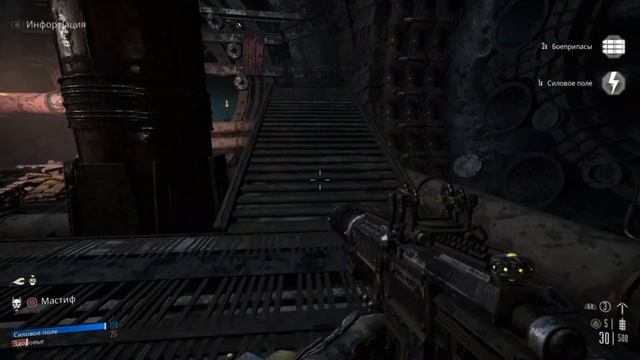 Прохождение Necromunda: Hired Gun - Миссия Колд Блэк #8 смотреть онлайн