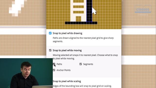 Работа с сетками. Adobe Illustrator: расширенные возможности. Продолжение. Андрей Козьяков