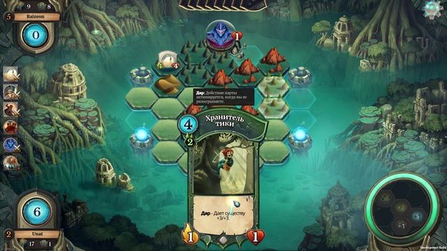 Коллекционная карточная игра - Faeria. Проходим обучение и 1 бой c реальным противником. смотреть онлайн