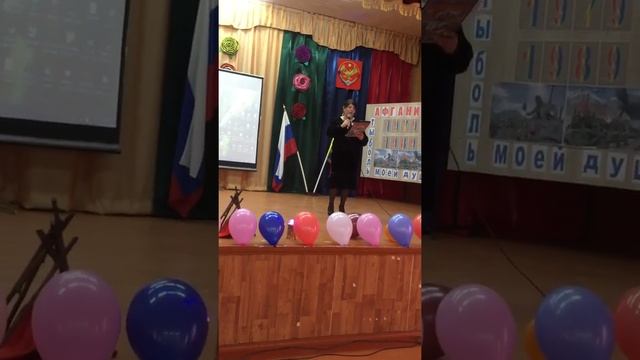 Стихи про Афганистан,исполняет автор: Зумрият Бектемирова смотреть онлайн