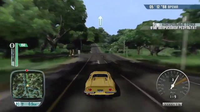 TDU - Ferrari Dino 246 GT, G3