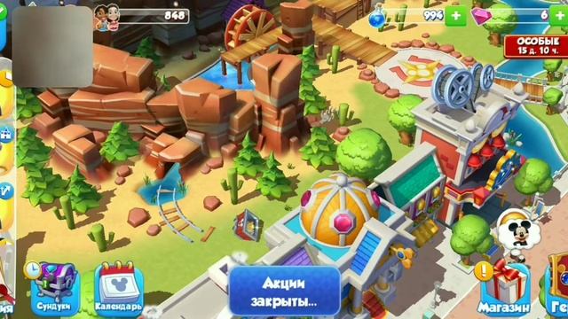 Королевство Дисней/Kingdom Disney!Микки Маус/Mickey Mouse Обзор игры,Letsplay от Кадамик тв!Часть 3 смотреть онлайн