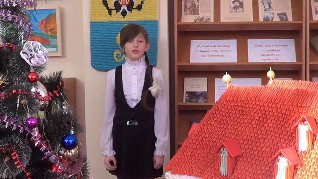 Гатчина. Детская библиотека. Стихи про Новый год смотреть онлайн