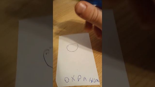 рисуем мафия, карточка, охранник. часть 1. смотреть онлайн
