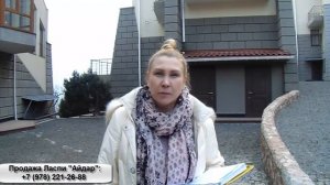 В Крым на ПМЖ: Ласпи Бухта мечты. Недвижимость Крыма.