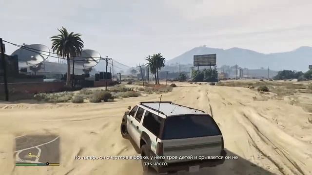 GTA5 #24 Прохождение игры охота с Клетусом. смотреть онлайн