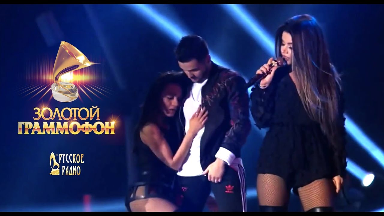 Бьянка Feat. Мот - Абсолютно всё (Золотой Граммофон)