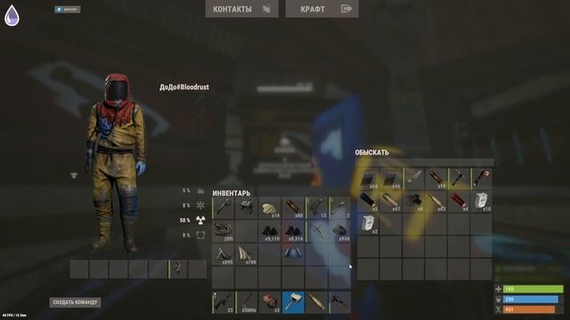 Моя секретная соло землянка под защитой Камер, ПВО и Турелей в игре Rust/Раст смотреть онлайн