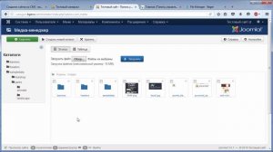 Вставка картинки в материал Joomla