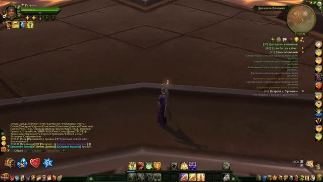 Актуальны ли Аллоды онлайн в 2023году #обзор #allods #allodsonline #mmorpg