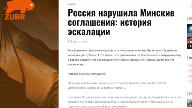 Родился в мир, чтобы лгать смотреть онлайн