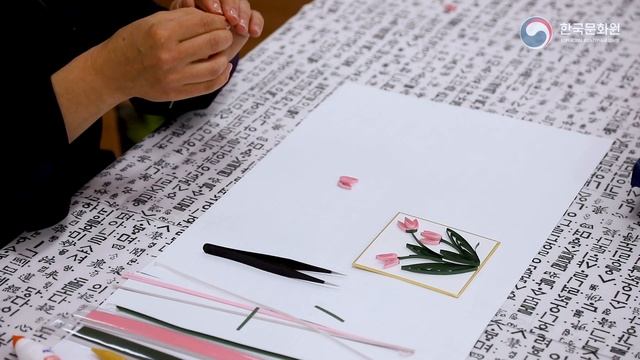 Корейское бумажное искусство. Урок 3 - Квиллинг: Тюльпаны из полосок бумаги смотреть онлайн