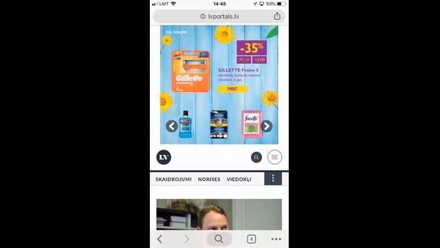 Product catalogue ad solution смотреть онлайн