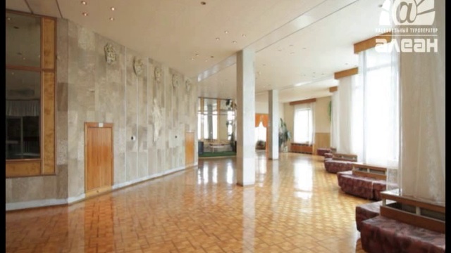 Украина. Южный Берег Крыма. Ялта. п. Ливадия. Санаторий Черноморье