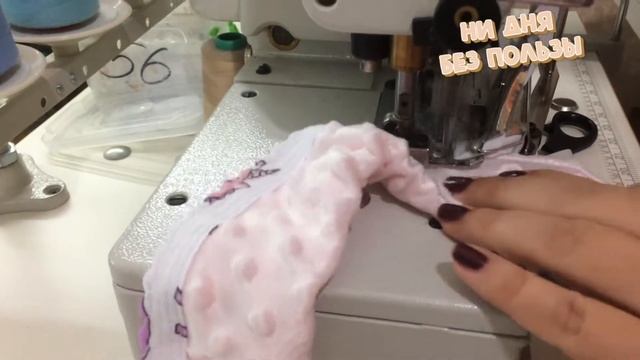 ? ШЬЁМ ПОЯС НА РЕЗИНКЕ с брошкой из фетра / ? КАК СШИТЬ ПОЯС НА РЕЗИНКЕ для детского одеяла смотреть онлайн