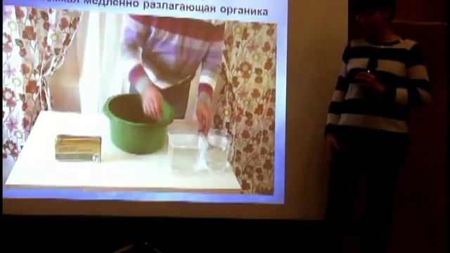 Природное земледелие - Рассада смотреть онлайн