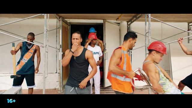 Супер Майки (Трейлер) смотреть онлайн