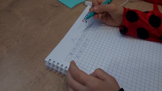 Урок 2. Вычитание от числа более 10. смотреть онлайн