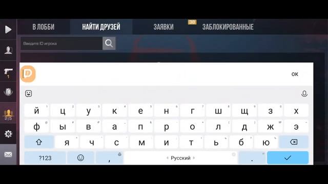 РАЗЫГРЫВАЮ 100 ГОЛДЫ???ДОБИВАЕМ 700 САБОВ?? смотреть онлайн