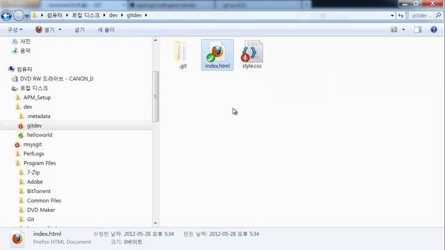 GIT tortoiseGit의 작업흐름 смотреть онлайн