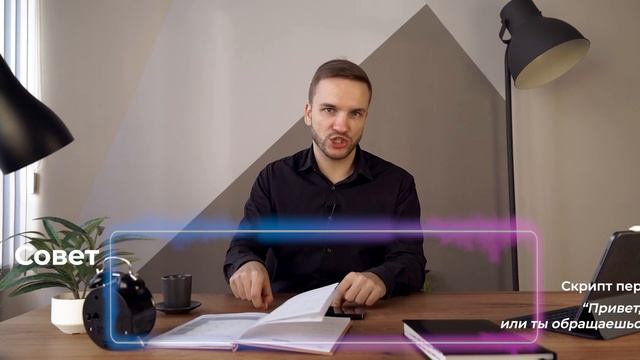 Как привлекать клиентов из Tinder? Аферист из Тиндера. Артем Мазур смотреть онлайн