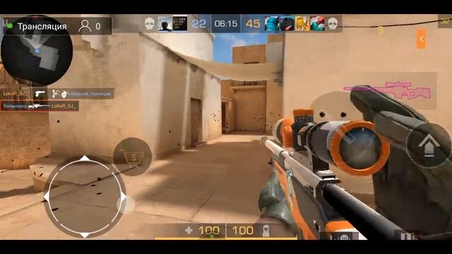 Играю в обнову 0.11.0 Standoff 2 смотреть онлайн