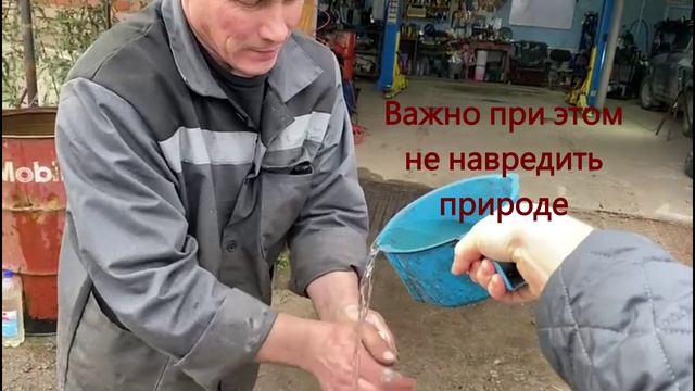 марафон_Моем_руки_автослесарь_г.Кириллов смотреть онлайн