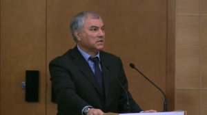 ВЯЧЕСЛАВ ВОЛОДИН: БЮДЖЕТ – ЭТО ОБЯЗАТЕЛЬСТВА СТРАНЫ ПЕРЕД НАШИМИ ГРАЖДАНАМИ