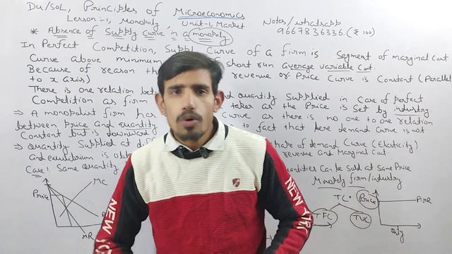 #7 Absence of Supply curve in Monopoly firm | Principle of microeconomics-II | Lesson-1, Du/Sol. смотреть онлайн