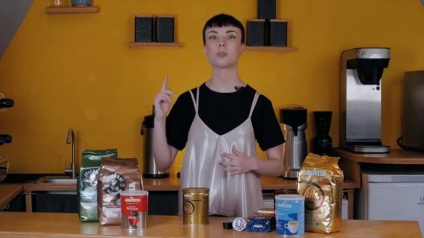 Кофе "LavAzza" -  история бренда и его особенности.