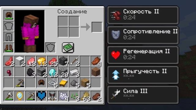 ?Майнкрафт НО с НОВЫМИ СУПЕР СЕРДЦАМИ ХАГГИ ВАГГИ! Poppy Playtime смотреть онлайн