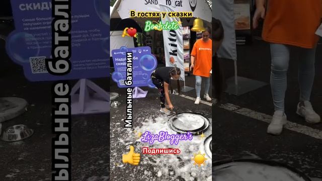 В гостях у сказки #сундучоксказок #cундучоксекретов #аудиокниги #сказка #детямнравится #сказки смотреть онлайн