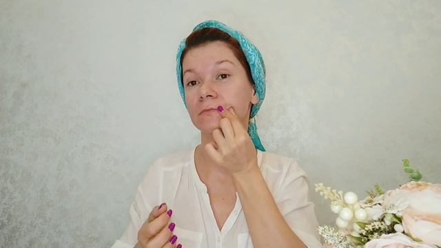 #ПРОТИНОЛ сыворотка #ИННОВАЦИЯ от #AVON #Самомассаж по СЫВОРОТКЕ смотреть онлайн