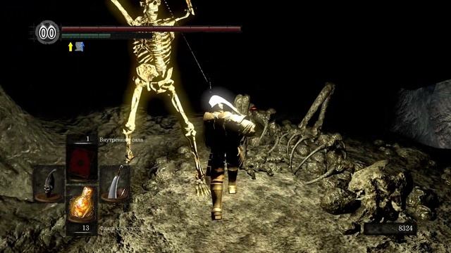 Кольцо серебряного змея без лишних телодвижений - DARK SOULS: Remastered смотреть онлайн