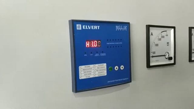 Конденсаторная установка УКРМ-0,4-900-50 У3 смотреть онлайн