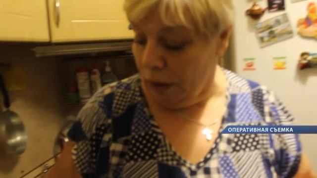 Газовые мошенники. Пенсионеров Нефтеюганска обманом вынуждают покупать сигнализаторы загазованности смотреть онлайн