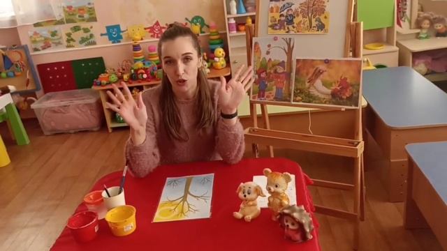 Заняття з малювання "Пожовтів зелений сад" смотреть онлайн
