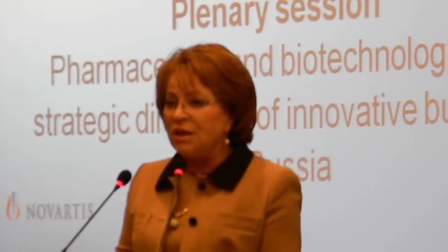 Валентина Матвиенко смотреть онлайн