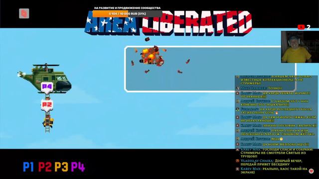 Игра с бро. Играем в BroForce с Doctor PS, Paradox и Scorpion. смотреть онлайн