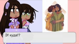 ꧁Реакция на шипы (Энканто 2 часть)꧂