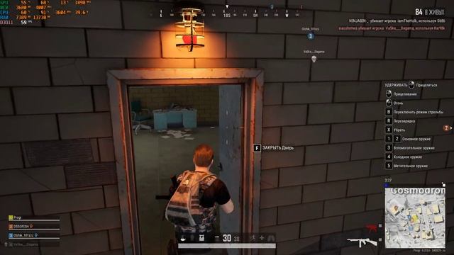 PLAYERUNKNOWN'S BATTLEGROUNDS 2019 test! Intel i5 3570, GTX 1060, 6g! смотреть онлайн