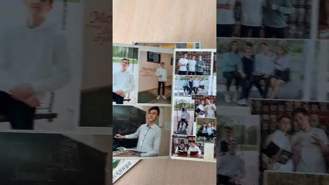 Фотоальбом выпускной 9 класс, формат 20/30 см смотреть онлайн