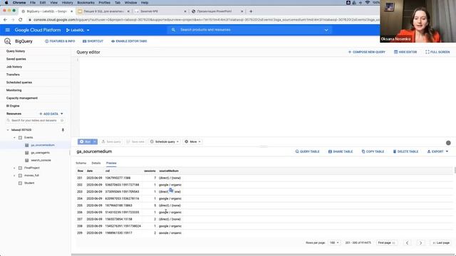 SQL ДЛЯ АНАЛИТИКИ = 9 = G Biq Query смотреть онлайн