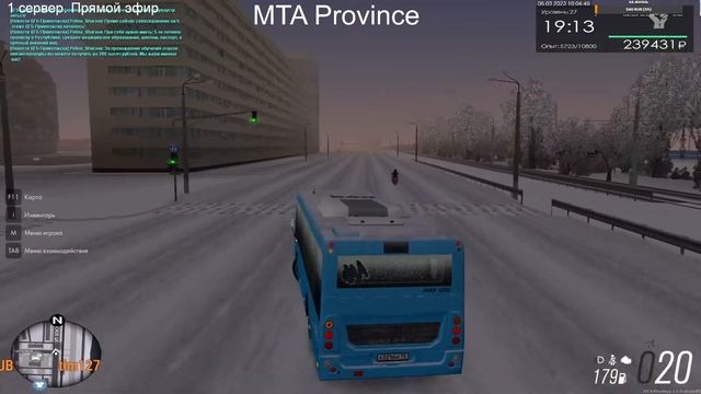 MTA Province с текстовыми комментариями в игровом чате смотреть онлайн