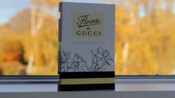 Духи Gucci Flora By Gucci Glorious Mandarin