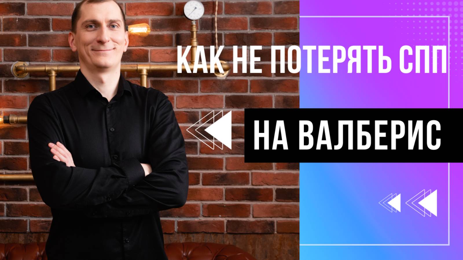 А почитай ка!